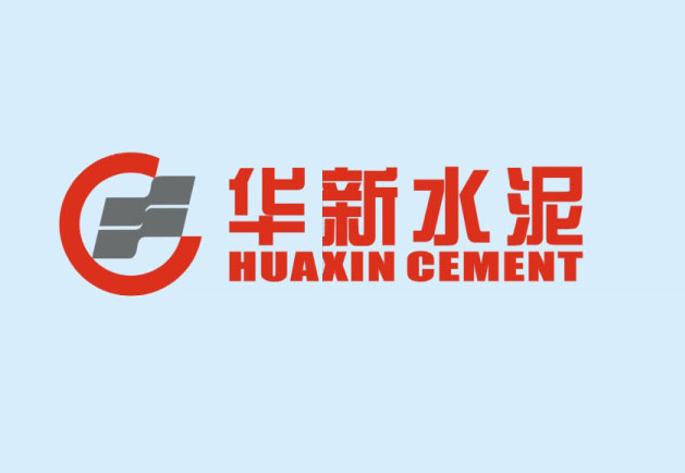 2025年華新水泥報告合集（共20套打包）