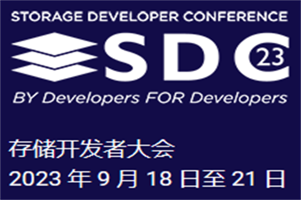 2023SNIA-SDC存儲開發者會議演講PPT合集（共100套打包）