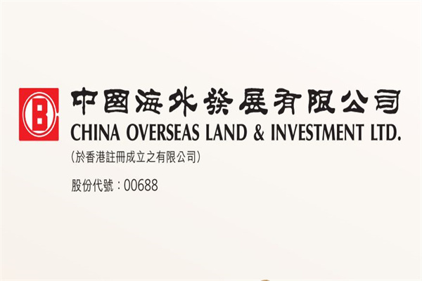 2025年中國海外發展歷年年報/ESG報告合集