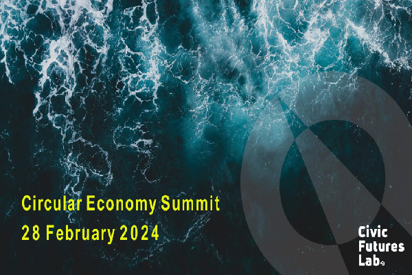 2024循環經濟峰會（Circular Economy Summit 2024）嘉賓演講PPT合集（共5套打包）