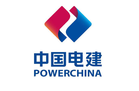 2025年中國電建報告合集（共25套打包）