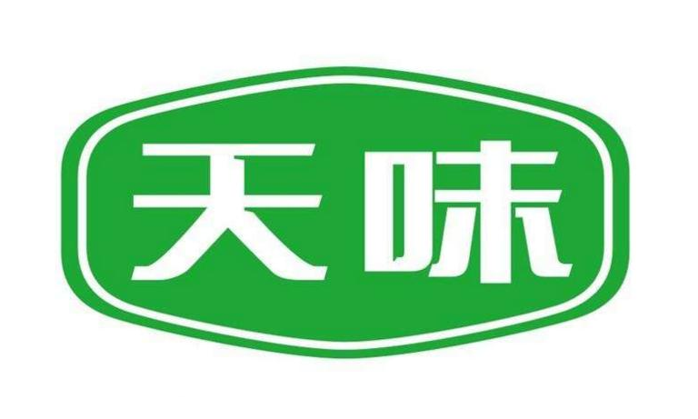 2025年天味食品報告合集（共23套打包）