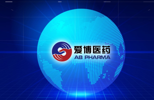 2025年愛博醫療報告合集（共27套打包）