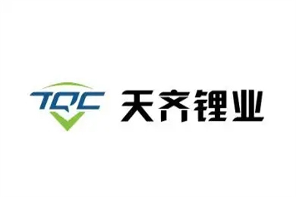 2025年天齊鋰業歷年年報/社會責任報告合集（共23套打包）