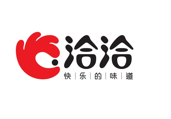 2025年洽洽食品報告合集（共19套打包）