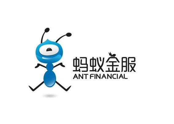 2025年螞蟻金服/螞蟻集團報告合集（共50套打包）