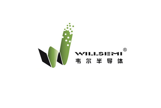 2025年韋爾股份報告合集（共43套打包）