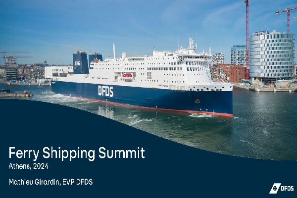 2024年渡輪航運峰會：變革時刻（Ferry Shipping Summit）嘉賓演講PPT合集（共11套打包）