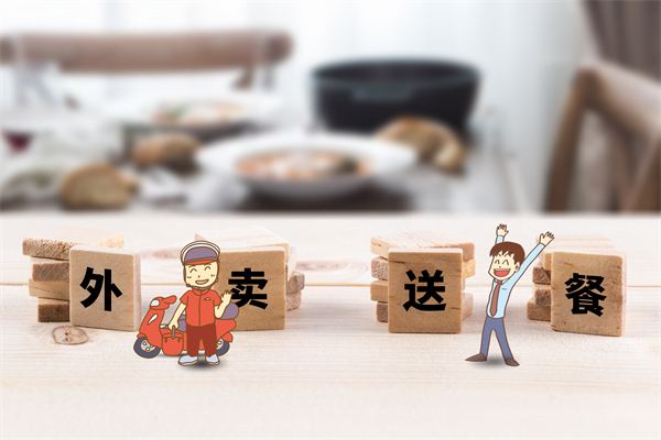 2025年美團VS餓了么對比分析報告合集（共37套打包）