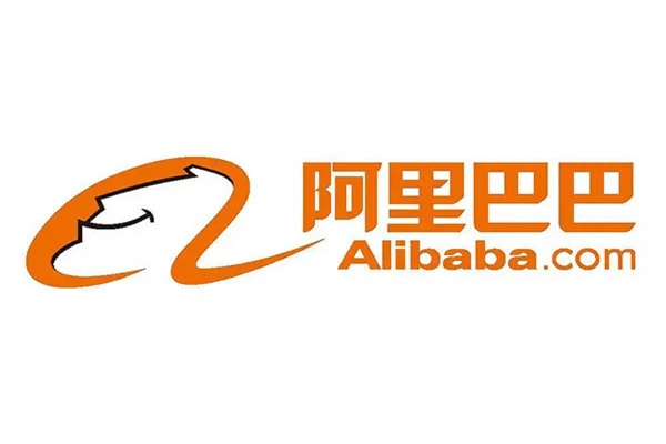 2025年阿里巴巴歷年年報/財報/可持續發展報告/招股書合集(共37套打包) 2025年阿里巴巴歷年年報/財報/可持續發展報告/招股書合集(共37套打包)