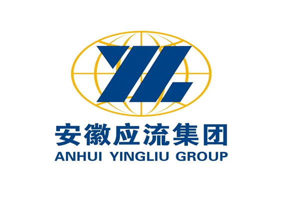 2025年應流股份歷年年度報告合集（共9套打包）