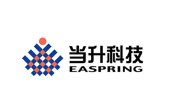 2025年當升科技報告合集（共15套打包）