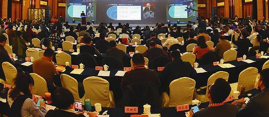 2020年媒體融合與國際傳播能力建設峰會報告下載（共7套打包）
