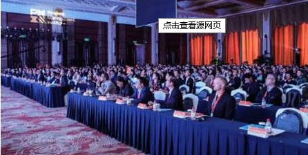 2020年PMI大會報告下載（共7套打包）