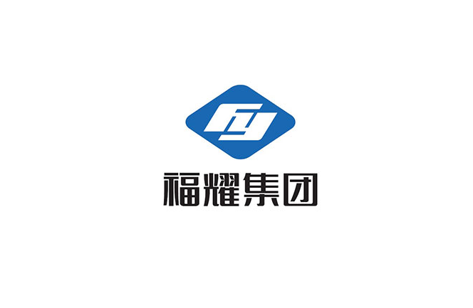 2025年福耀玻璃報告合集（共32套打包）