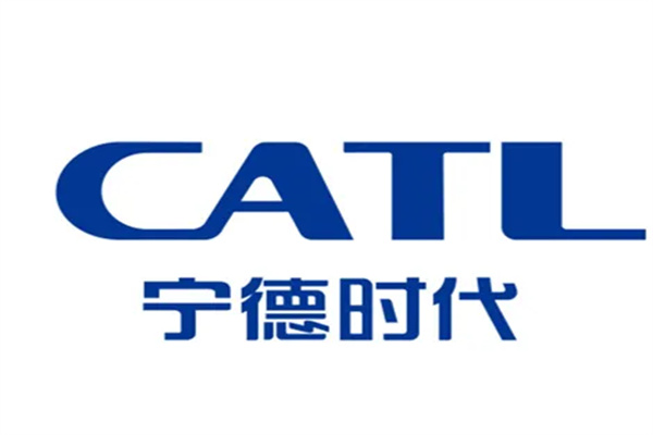 2025年寧德時代歷年年報/財報/社會責任ESG報告/招股書合集（共49套打包）