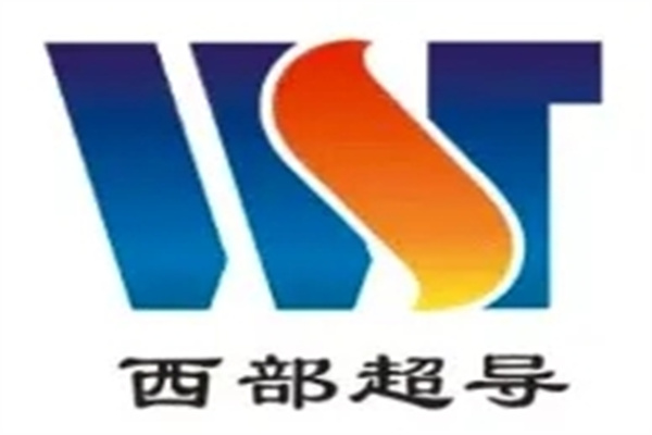 2025年西部超導歷年年報/社會責任報告合集（共18套打包）