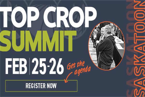 2025第十屆年度主要農作物峰會（Top Crop Summit）嘉賓演講PPT合集（共6套打包）