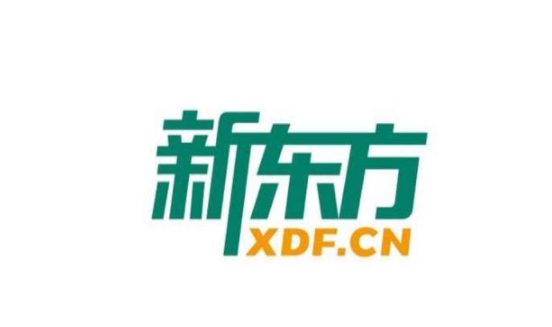 2025年新東方/東方甄選研究報告合集（共50套打包）