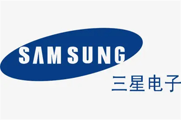 2025年三星電子歷年年報/財報/可持續發展報告合集（共13套打包）