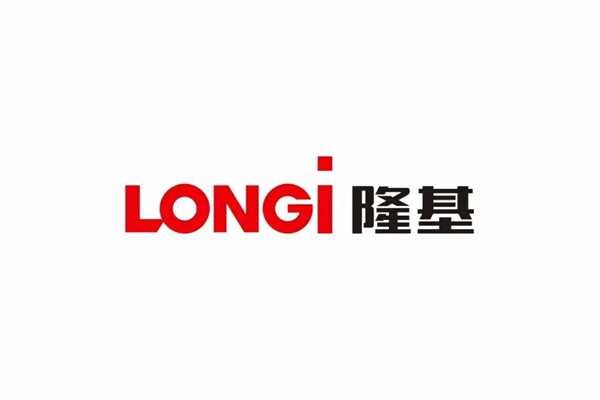 2025年隆基股份歷年年報/社會責任報告/可持續發展報告合集（共12套打包）