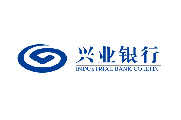 2025年興業銀行歷年年報/可持續發展報告合集（共16套打包）