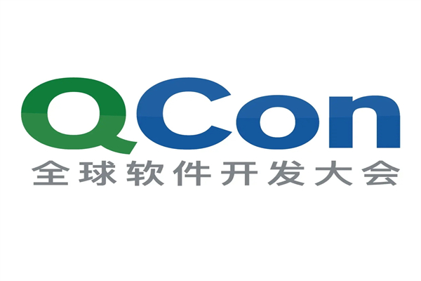 2019年QCon全球軟件開發者大會-北京站嘉賓演講PPT合集（共90套打包）