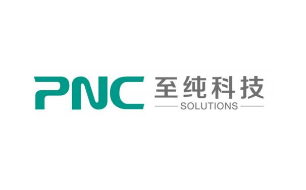 2025年至純科技報告合集（共17套打包）