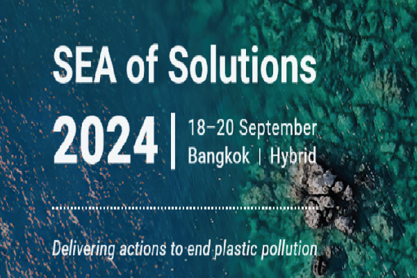 2024年海洋解決方案論壇：采取行動消除塑料污染（UNEP SEA of Solutions）嘉賓演講PPT合集（共6套打包）