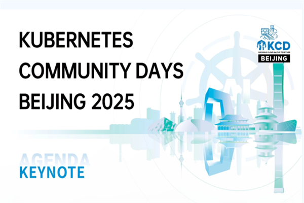 KubernetesCommunityDay（KCDBeijing2025）北京站嘉賓演講PPT合集（共30套打包）