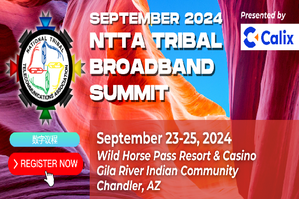 2024年NTTA部落寬帶峰會（NTTA TRIBAL BROADBAND SUMMIT）嘉賓演講PPT合集（共5套打包）