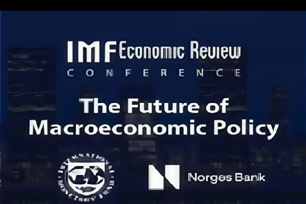IMF 2023宏觀經濟政策的未來聯合會議（ IMFER Conference  The Future of Macroeconomic Policy）演講PPT（共13套打包）