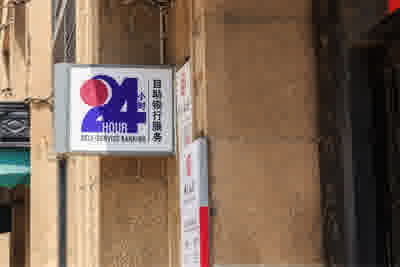 2025年開放銀行/開放金融/智慧銀行報告合集（共42套打包）