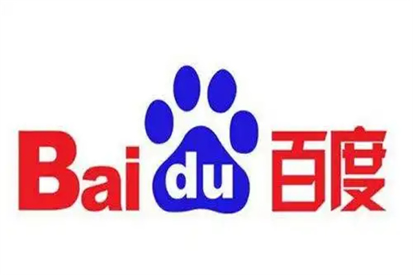 2025年百度公司歷年年報/財報/ESG報告/招股書合集（共21套打包）