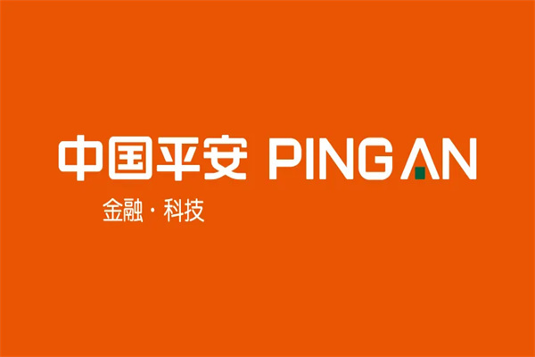 2025年平安銀行歷年年報/社會責任報告/可持續發展報告合集（共12套打包）