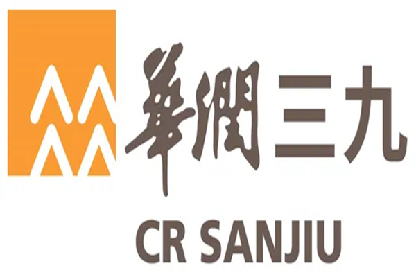 2025年華潤三九歷年年報及社會責任報告合集（共19套打包）