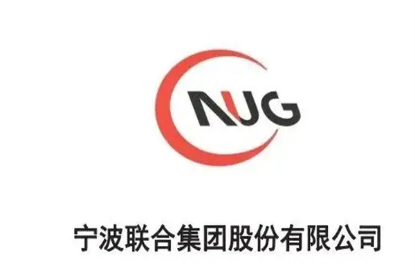 2025年寧波聯合歷年年報/社會責任報告合集（共11套打包）