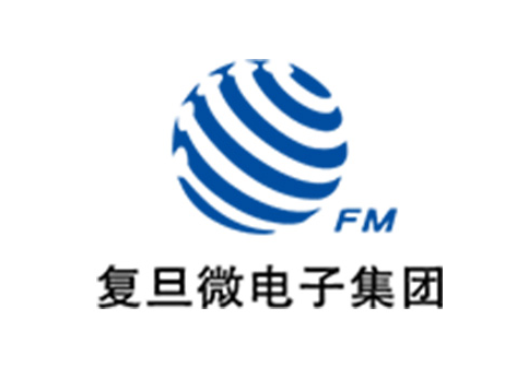 2025年復旦微電報告合集（共15套打包）