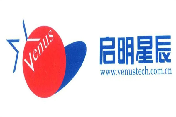 2025年啟明星辰歷年年度報告合集（共13套打包）