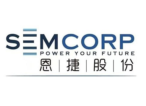 2025年恩捷股份報告合集（共22套打包）