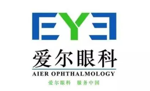 2025年愛爾眼科報告合集（共25套打包）