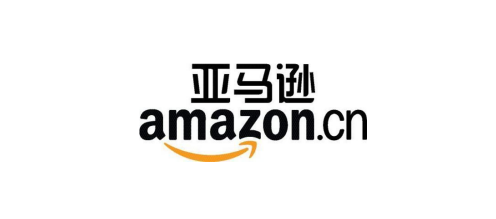 2025年亞馬遜報告合集（共50套打包）