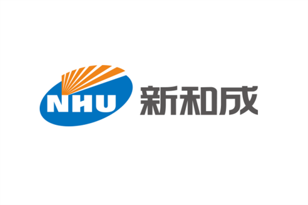 2025年新和成歷年年報/社會責任報告合集（共15套打包）