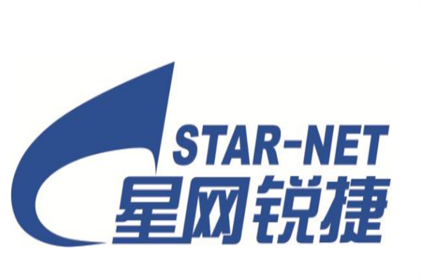 2025年星網銳捷歷年年報/社會責任報告合集（共12套打包）