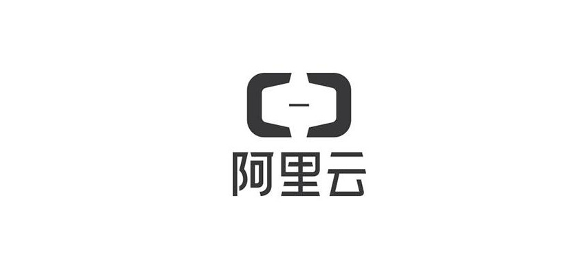 2025年阿里云報告合集（共50套打包）