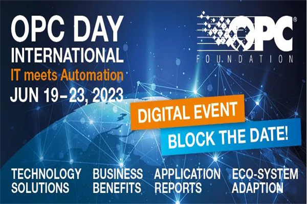 2023年OPC DAY 國際網絡研討會嘉賓PPT合集（共24套打包）