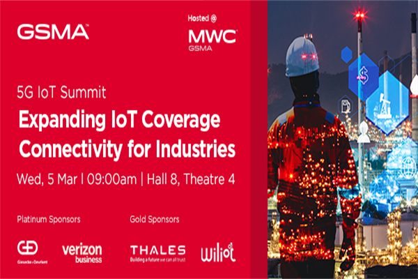 MWC25巴塞羅那5G物聯網峰會（5G IoT Summit at MWC25 Barcelona）嘉賓演講PPT合集（共8套打包）
