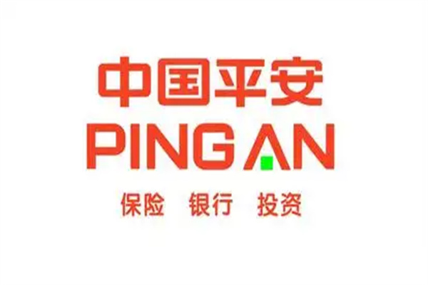 2025年中國平安保險歷年年報/財報/招股書/可持續發展報告合集（共17套打包）