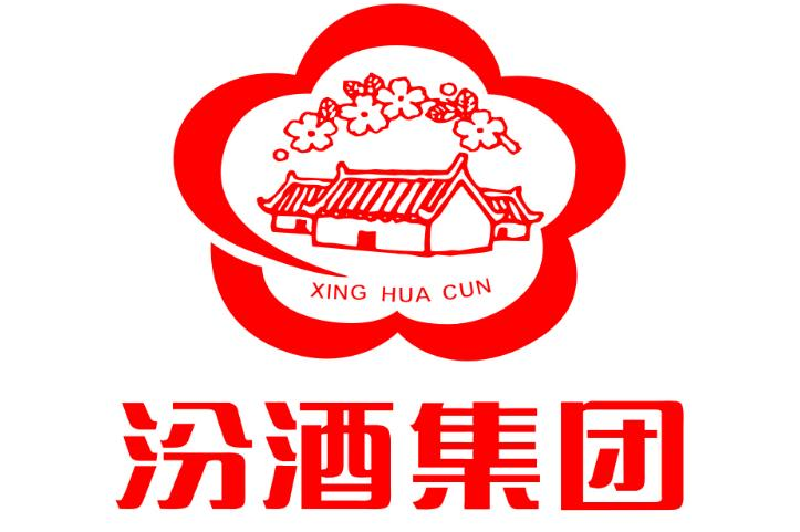 2025年山西汾酒研究報告合集（共43套打包）