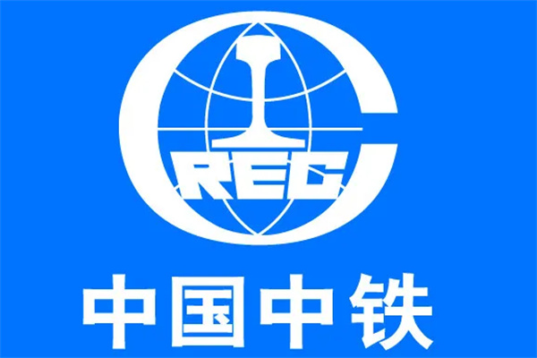 2025年中國中鐵歷年年報/財報/ESG社會責任報告合集（共15套打包）